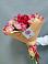 Букет цветов из: Альстромерии в Тазовском