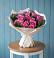 Букет цветов из: Розы в Тазовском